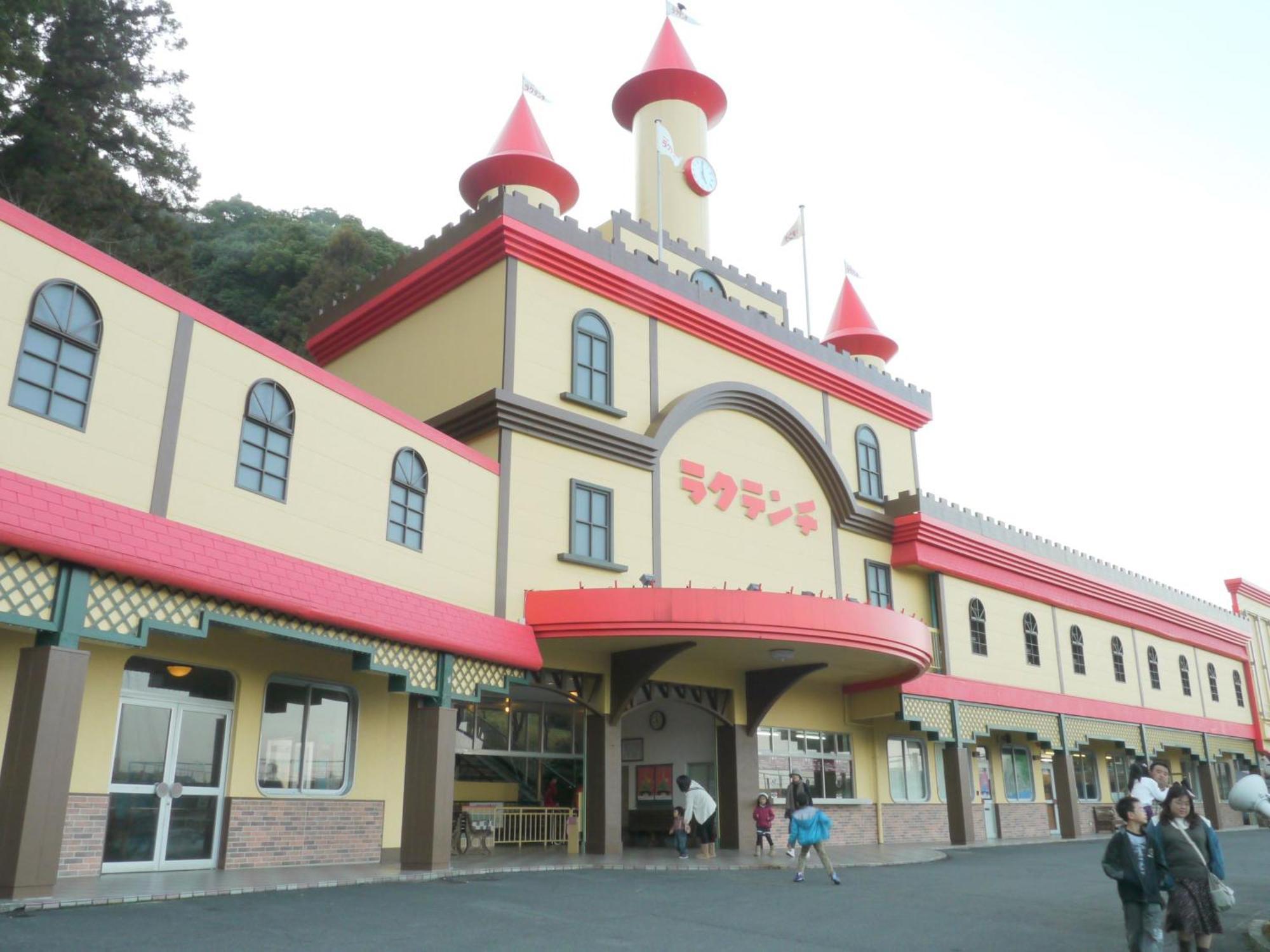 Ooedo Onsen Monogatari Premium Hotel Fugetsu Beppu Εξωτερικό φωτογραφία