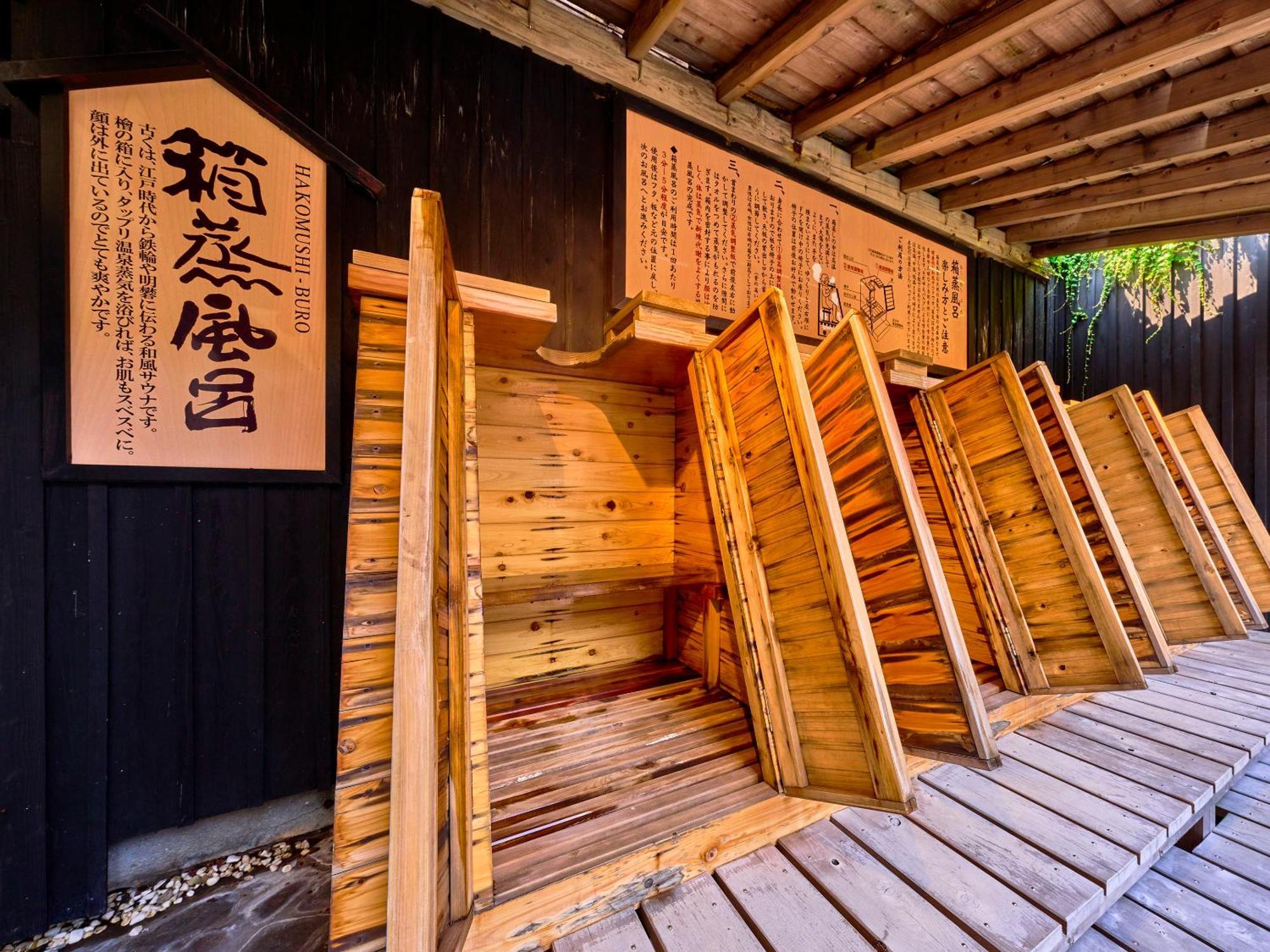 Ooedo Onsen Monogatari Premium Hotel Fugetsu Beppu Εξωτερικό φωτογραφία